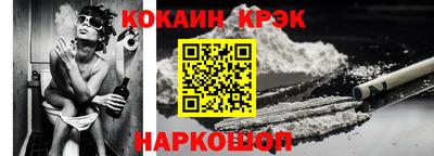 стаф Балашиха
