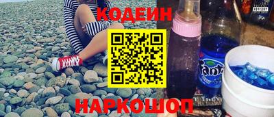 экстази Балахна