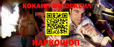 стаф Балашиха