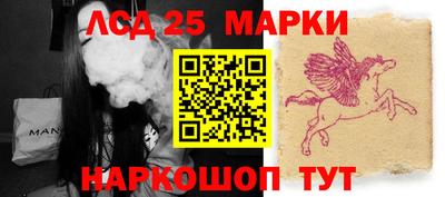 экстази Балахна