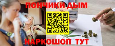 стаф Балашиха