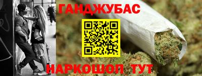 тгк Будённовск