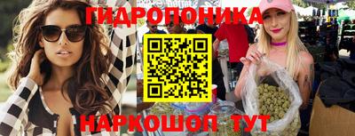 экстази Балахна