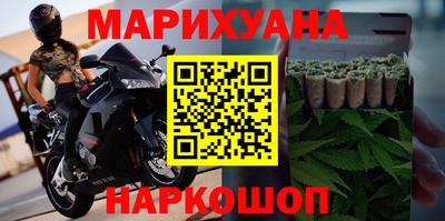 стаф Балашиха