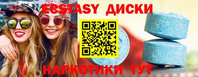 2c-b Балаково