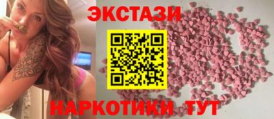 стаф Балашиха
