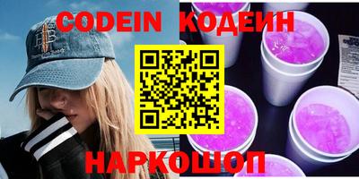 стаф Балашиха